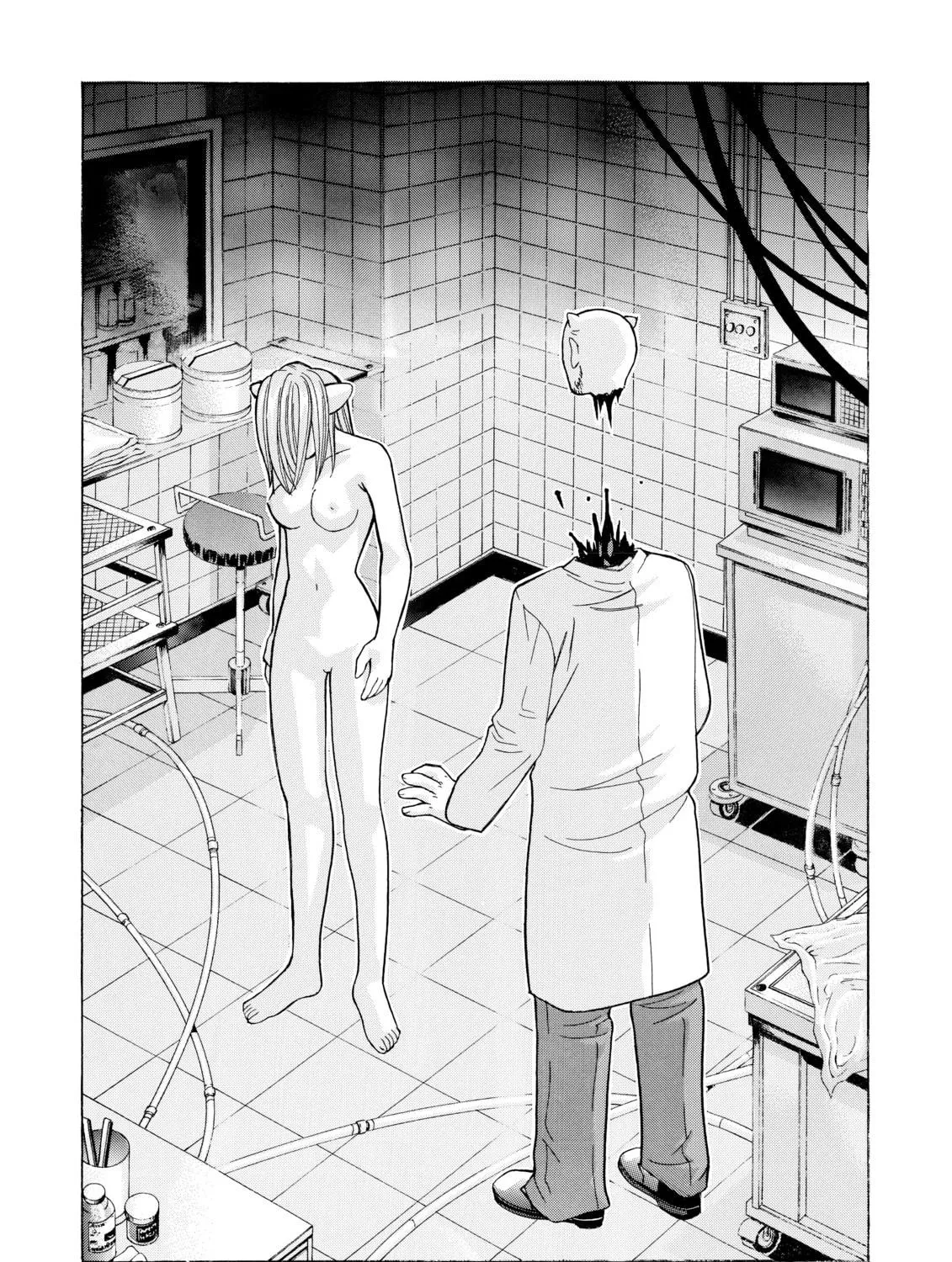 Read Elfen Lied chapter 26 image 34 on Lezhin