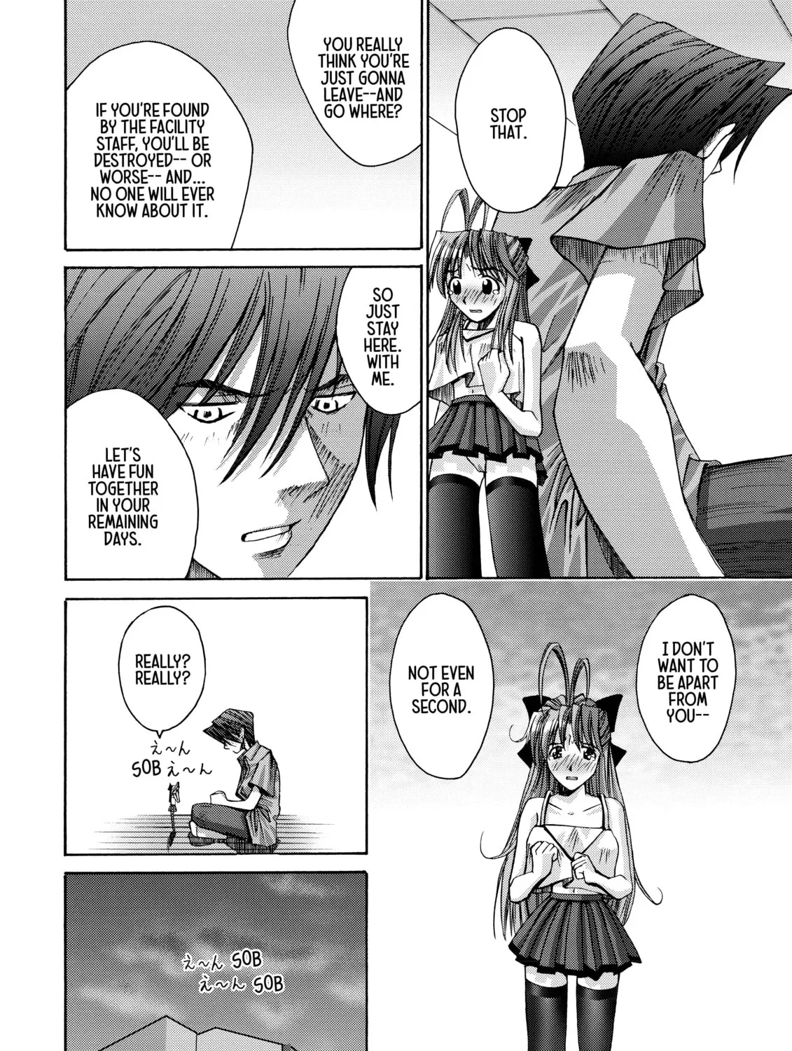 Read Elfen Lied chapter 27.2 image 24 on Lezhin