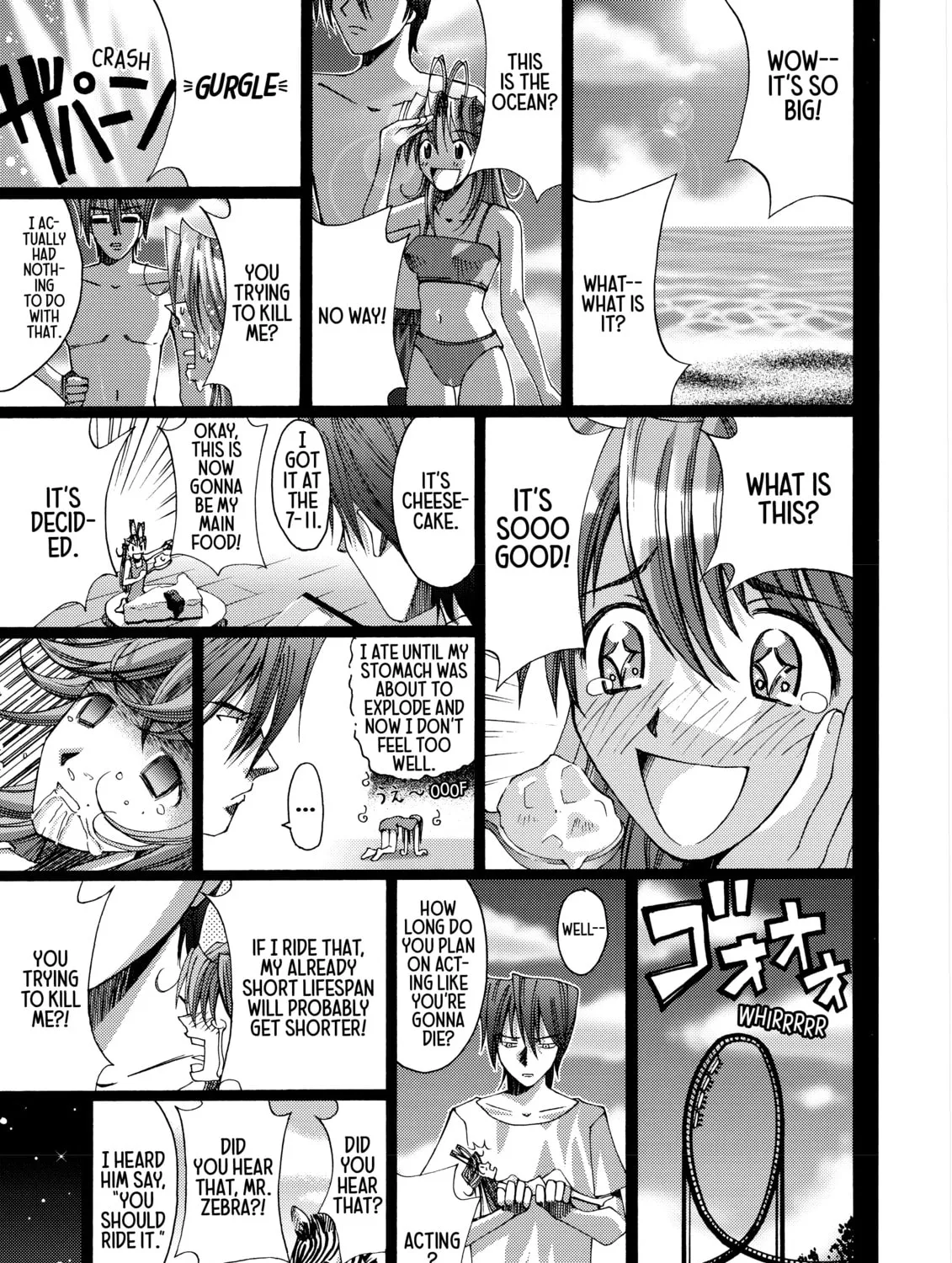 Read Elfen Lied chapter 27.2 image 30 on Lezhin