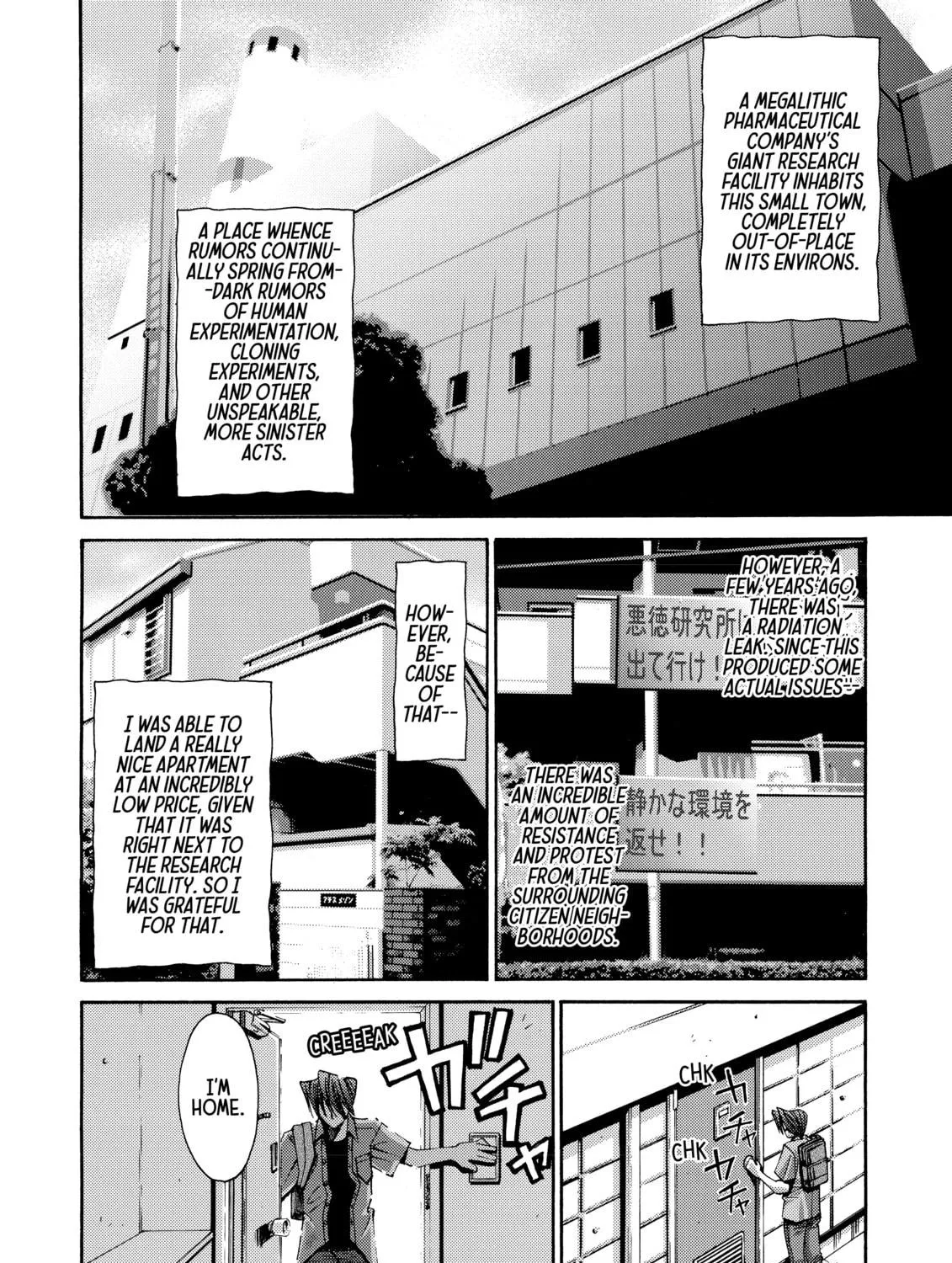 Read Elfen Lied chapter 27.2 image 4 on Lezhin