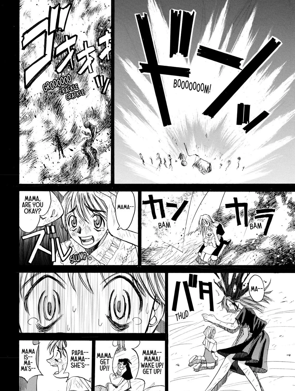 Read Elfen Lied chapter 27.3 image 18 on Lezhin