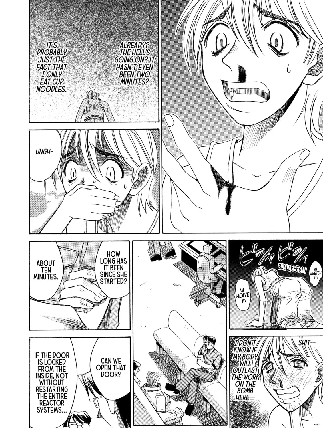 Read Elfen Lied chapter 27.3 image 54 on Lezhin