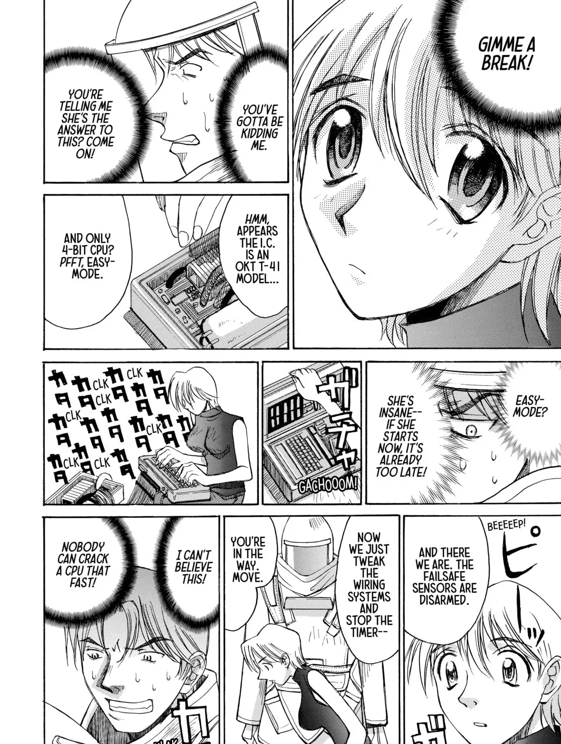 Read Elfen Lied chapter 27.3 image 6 on Lezhin