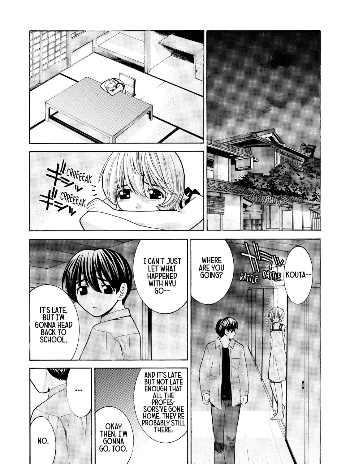 Read Elfen Lied chapter 27 image 2 on Lezhin