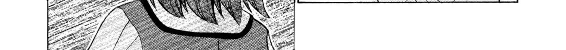 Read Elfen Lied chapter 27 image 33 on Lezhin