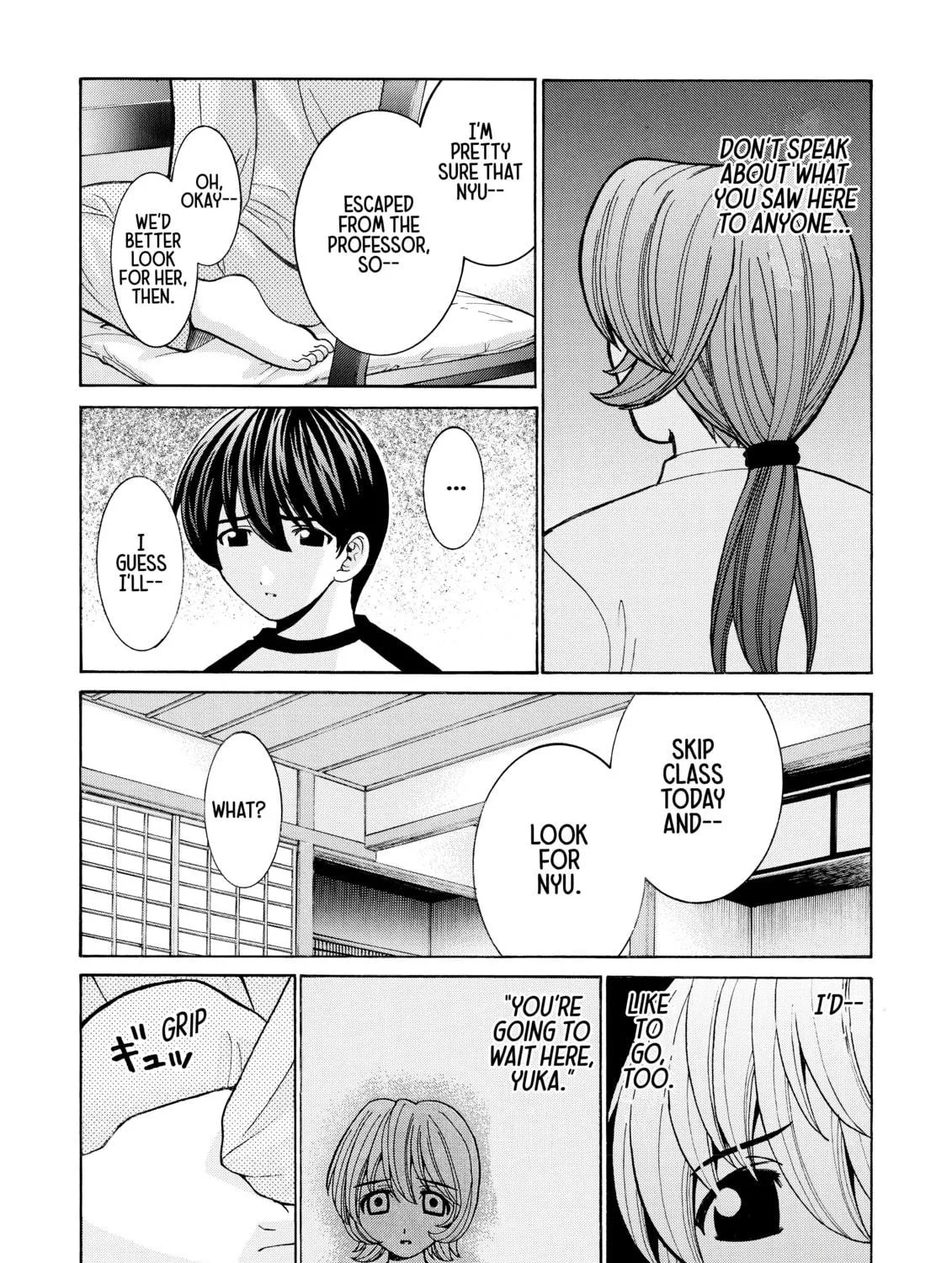 Read Elfen Lied chapter 29 image 16 on Lezhin