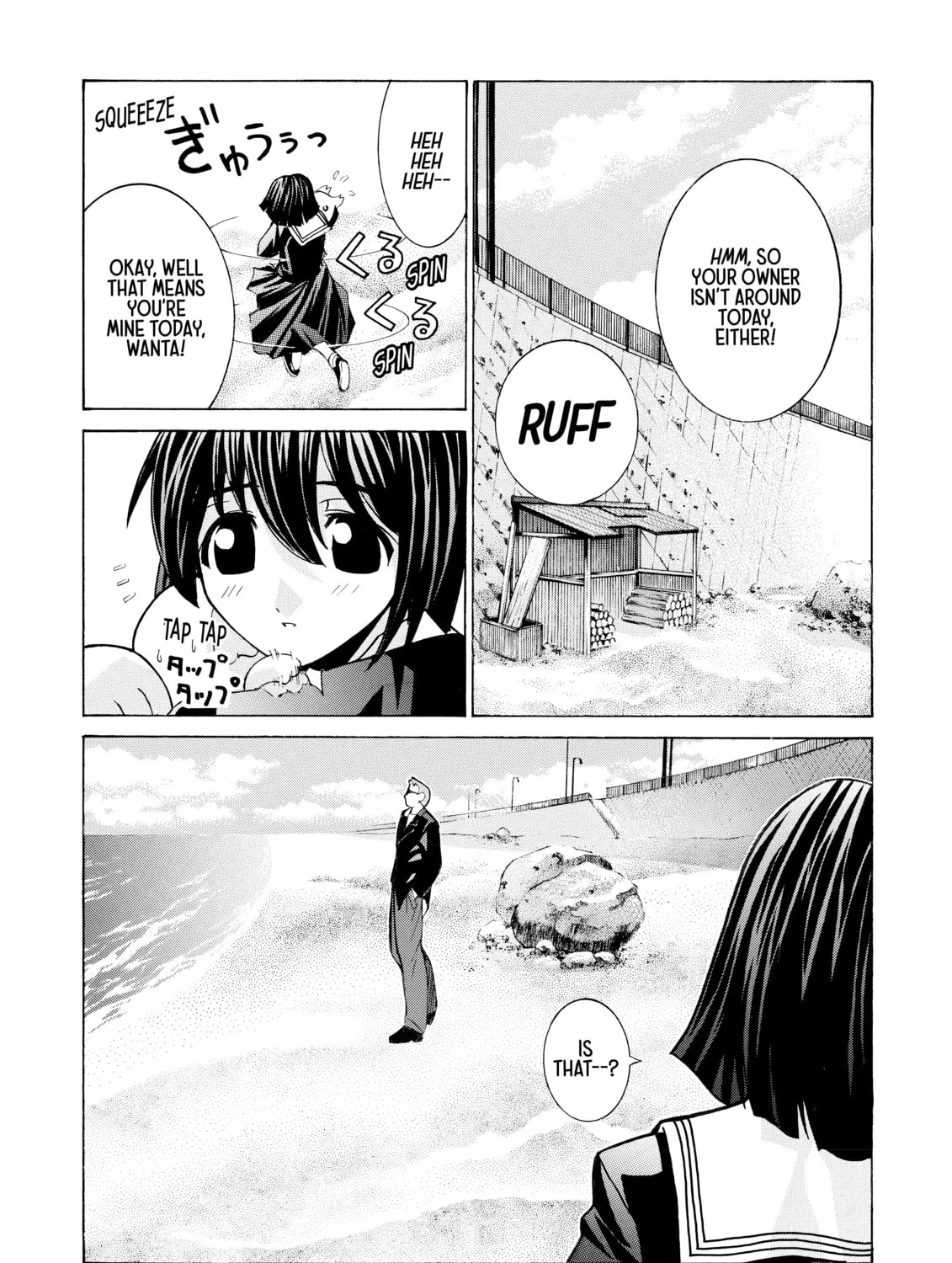 Read Elfen Lied chapter 29 image 32 on Lezhin