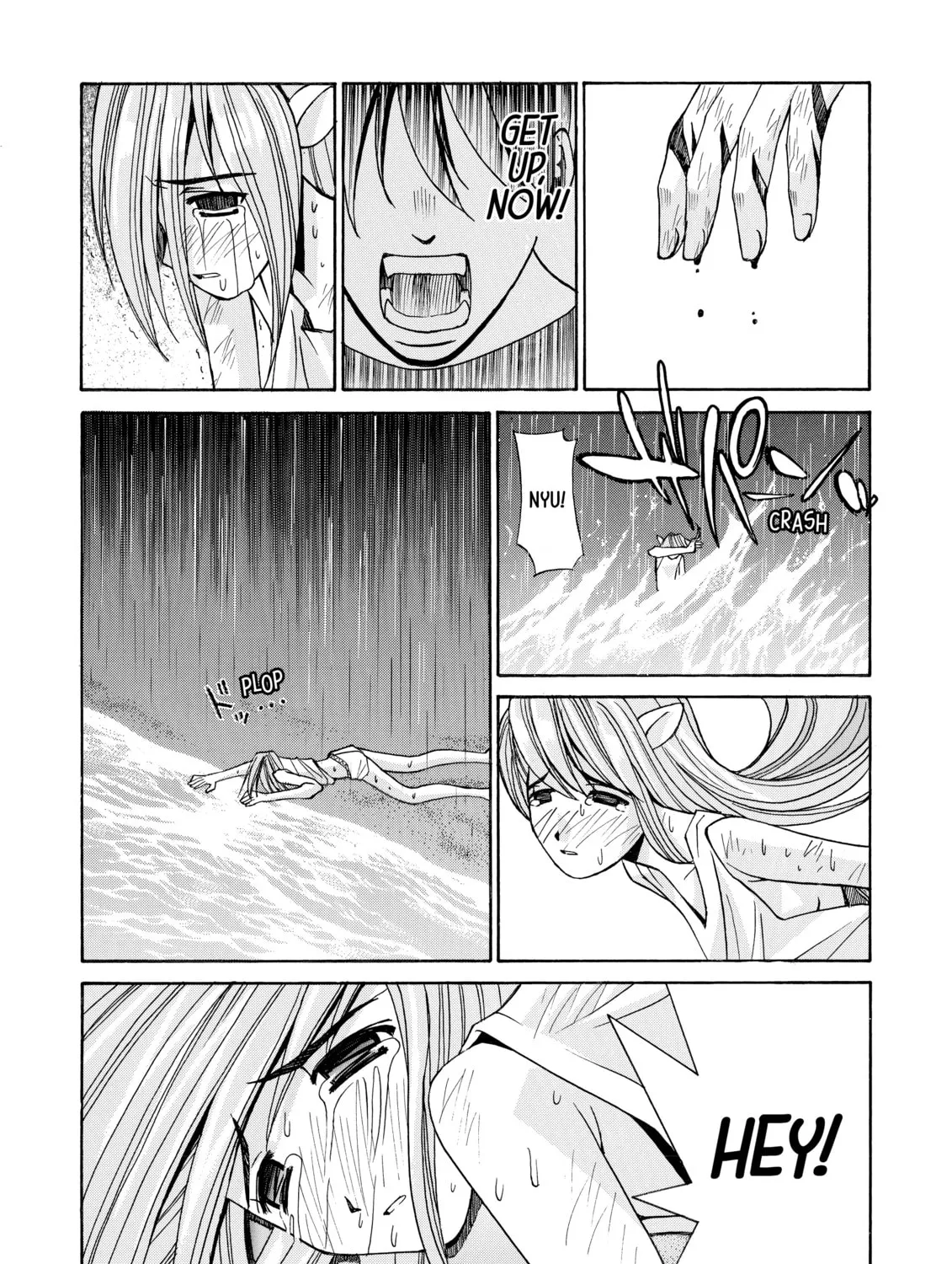 Read Elfen Lied chapter 3 image 24 on Lezhin