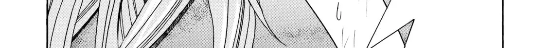 Read Elfen Lied chapter 3 image 25 on Lezhin