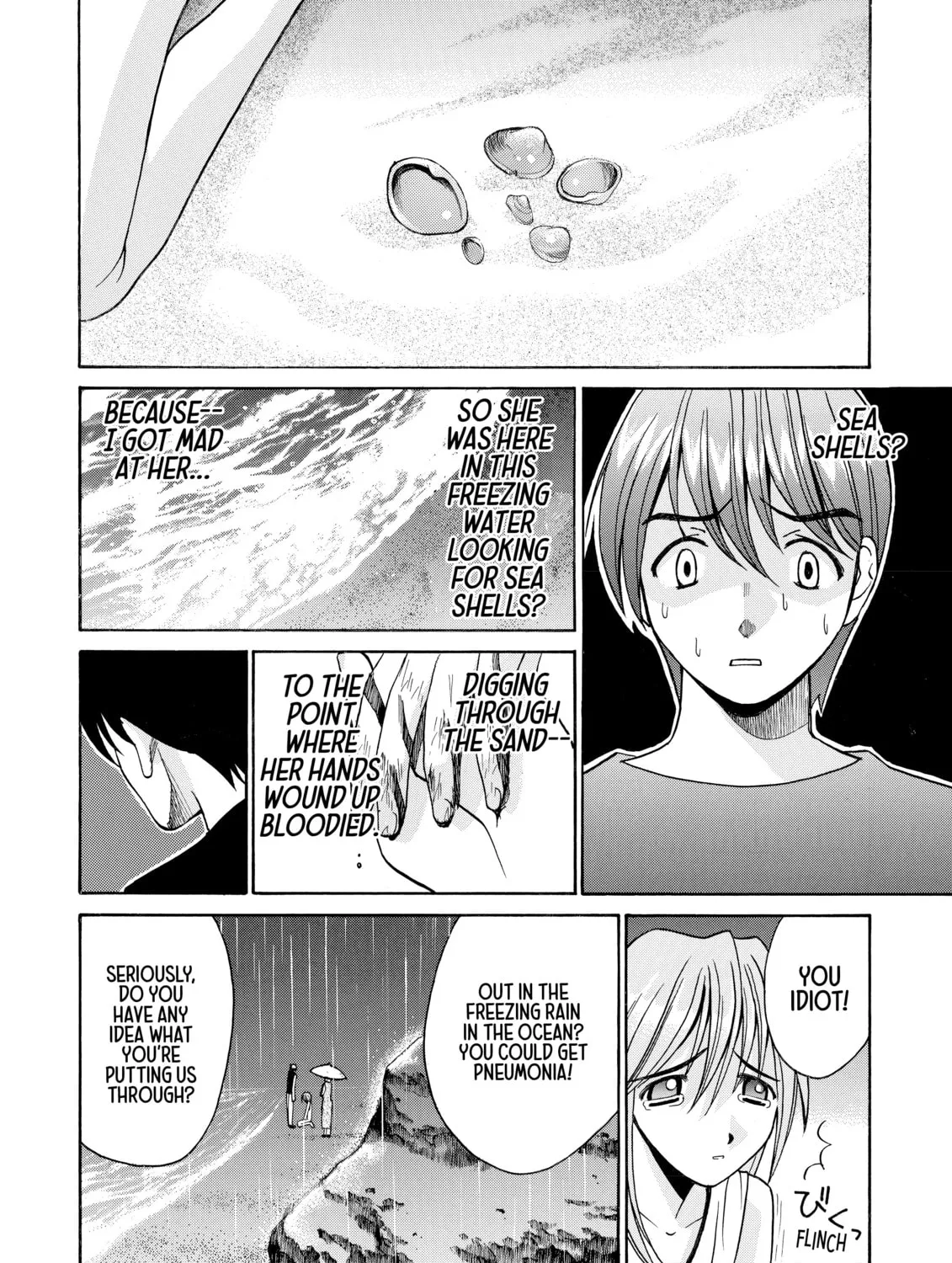 Read Elfen Lied chapter 3 image 30 on Lezhin