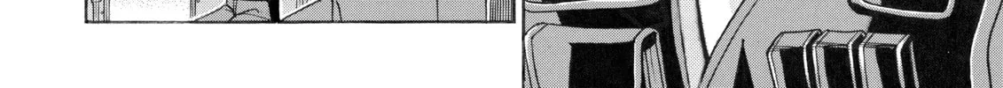 Read Elfen Lied chapter 3 image 7 on Lezhin