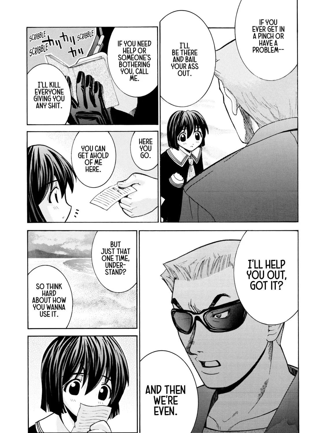 Read Elfen Lied chapter 30 image 12 on Lezhin