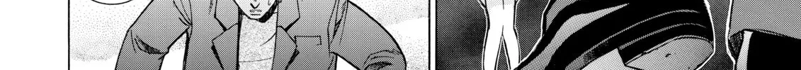 Read Elfen Lied chapter 30 image 7 on Lezhin