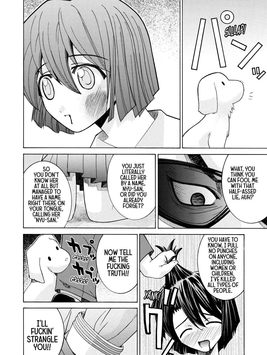 Read Elfen Lied chapter 31 image 26 on Lezhin