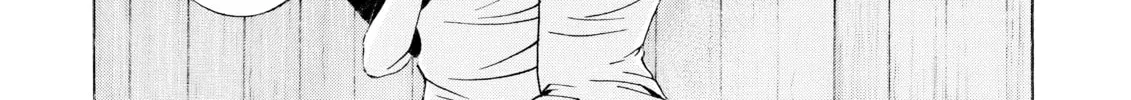 Read Elfen Lied chapter 31 image 7 on Lezhin