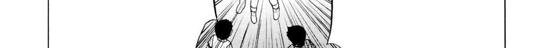 Read Elfen Lied chapter 32 image 25 on Lezhin