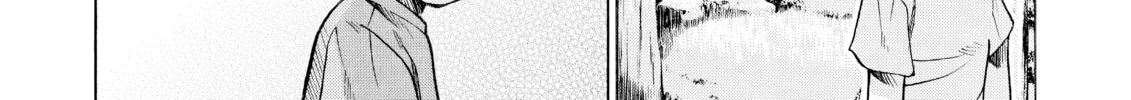 Read Elfen Lied chapter 33 image 15 on Lezhin