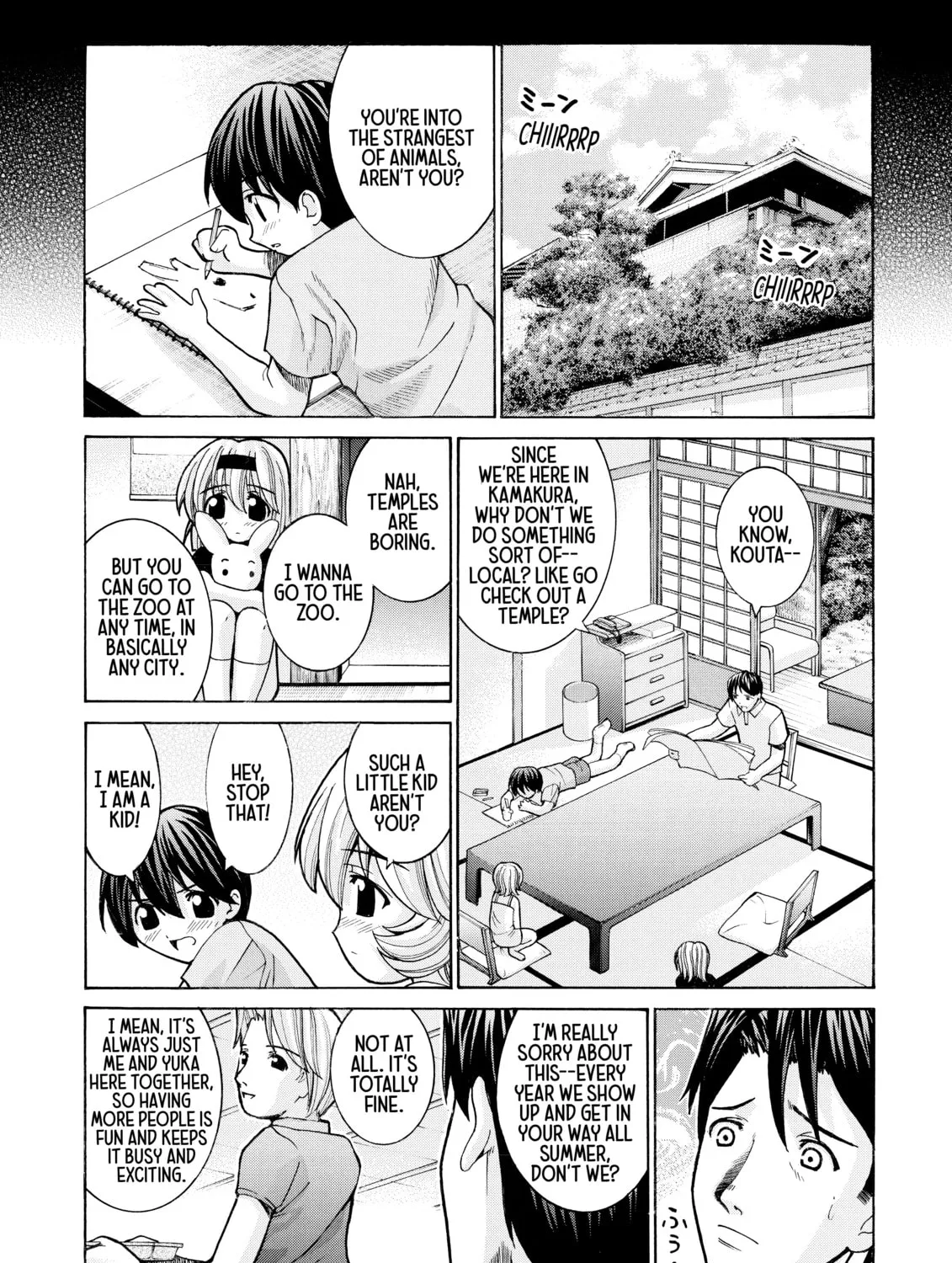 Read Elfen Lied chapter 33 image 2 on Lezhin