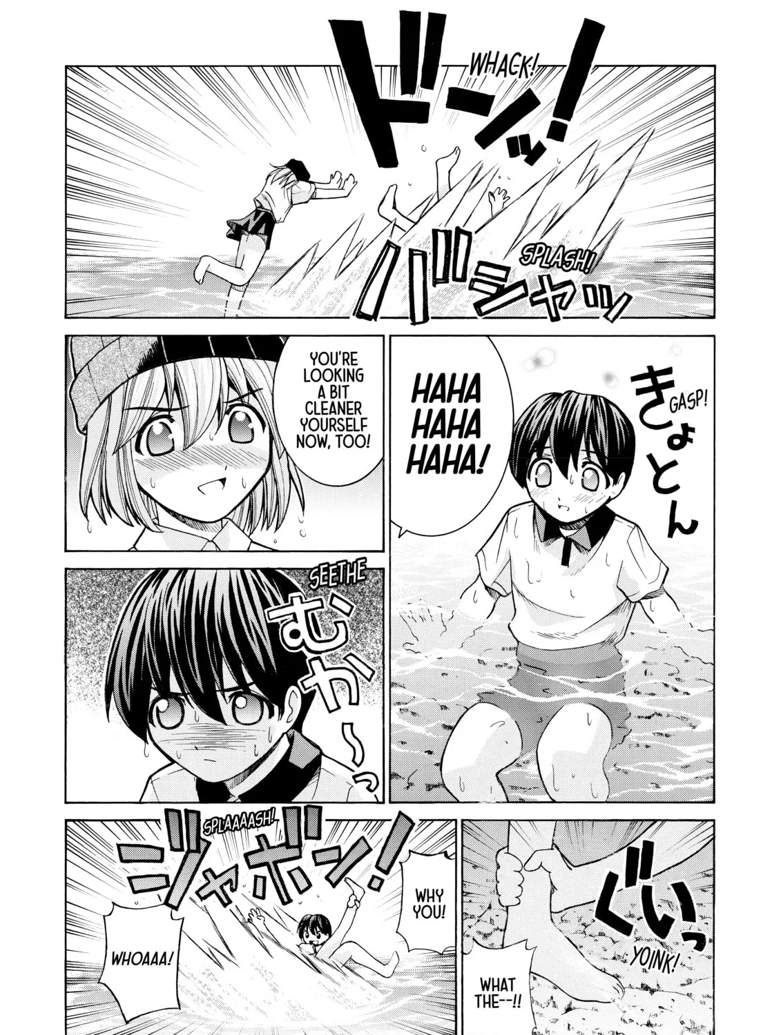 Read Elfen Lied chapter 34 image 32 on Lezhin