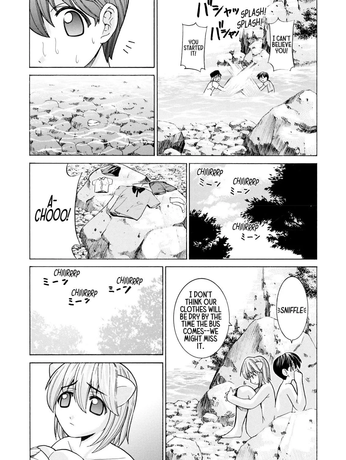 Read Elfen Lied chapter 34 image 34 on Lezhin