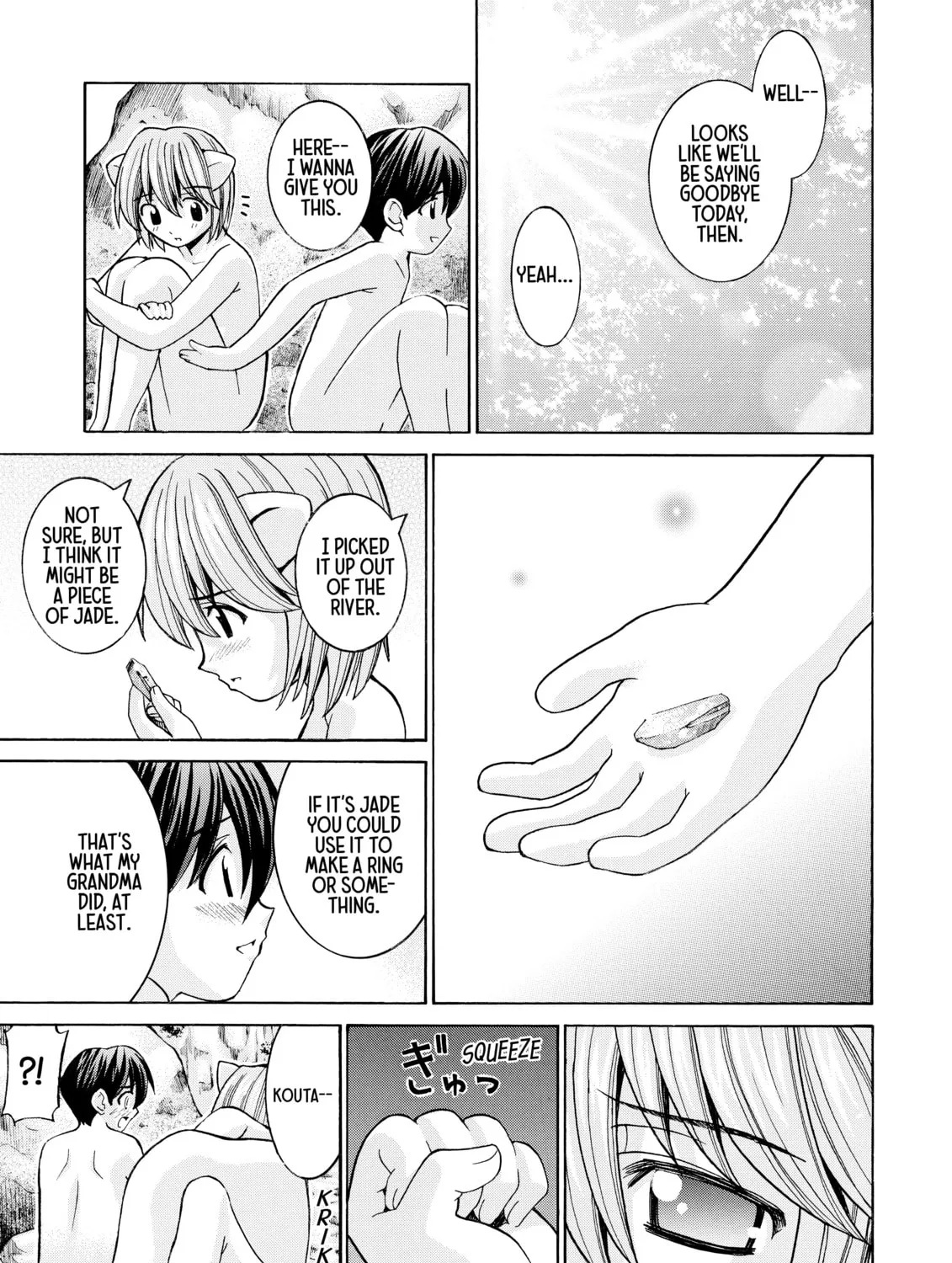 Read Elfen Lied chapter 34 image 36 on Lezhin