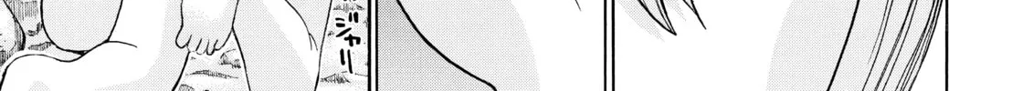 Read Elfen Lied chapter 34 image 37 on Lezhin