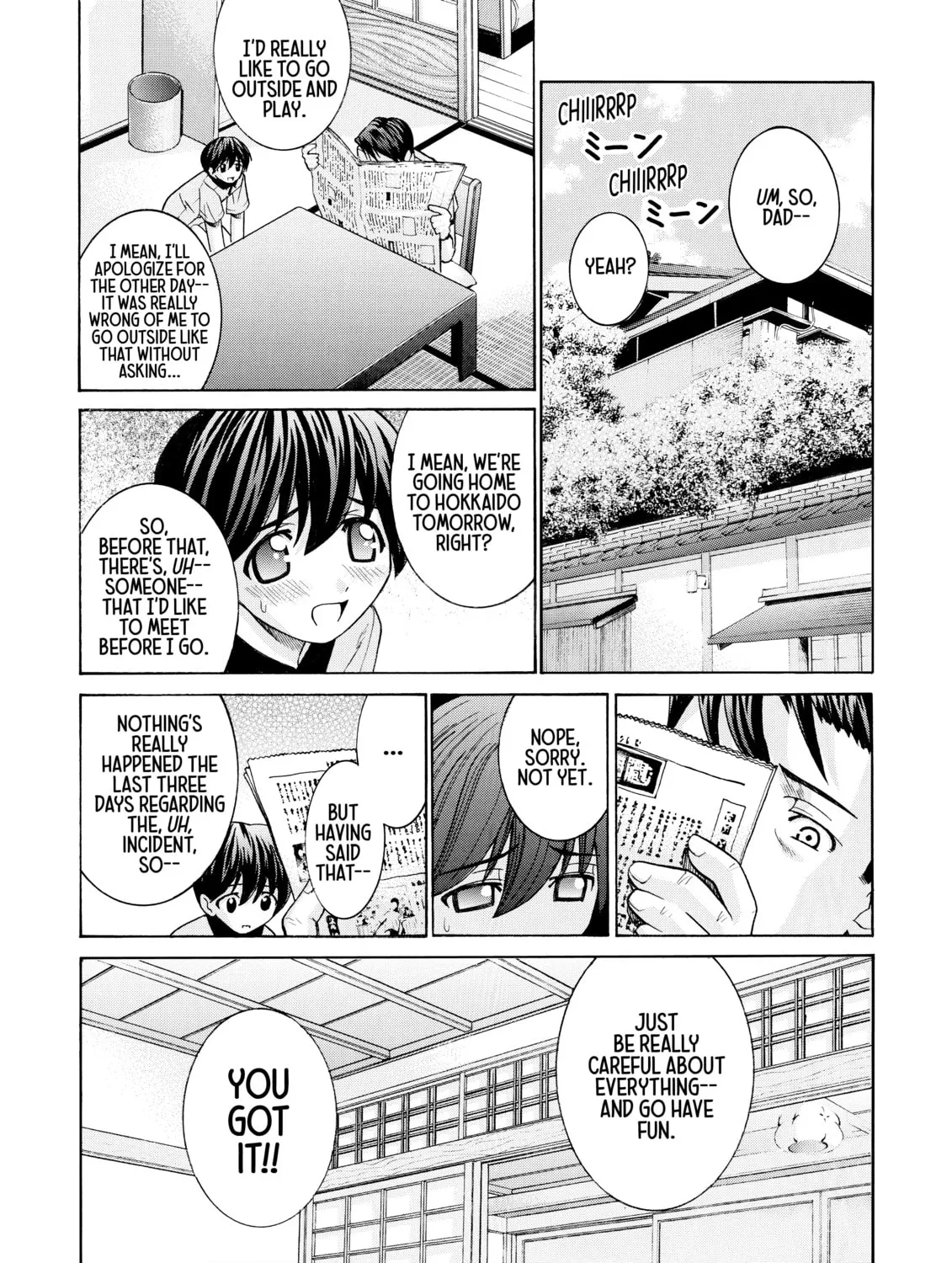 Read Elfen Lied chapter 34 image 6 on Lezhin