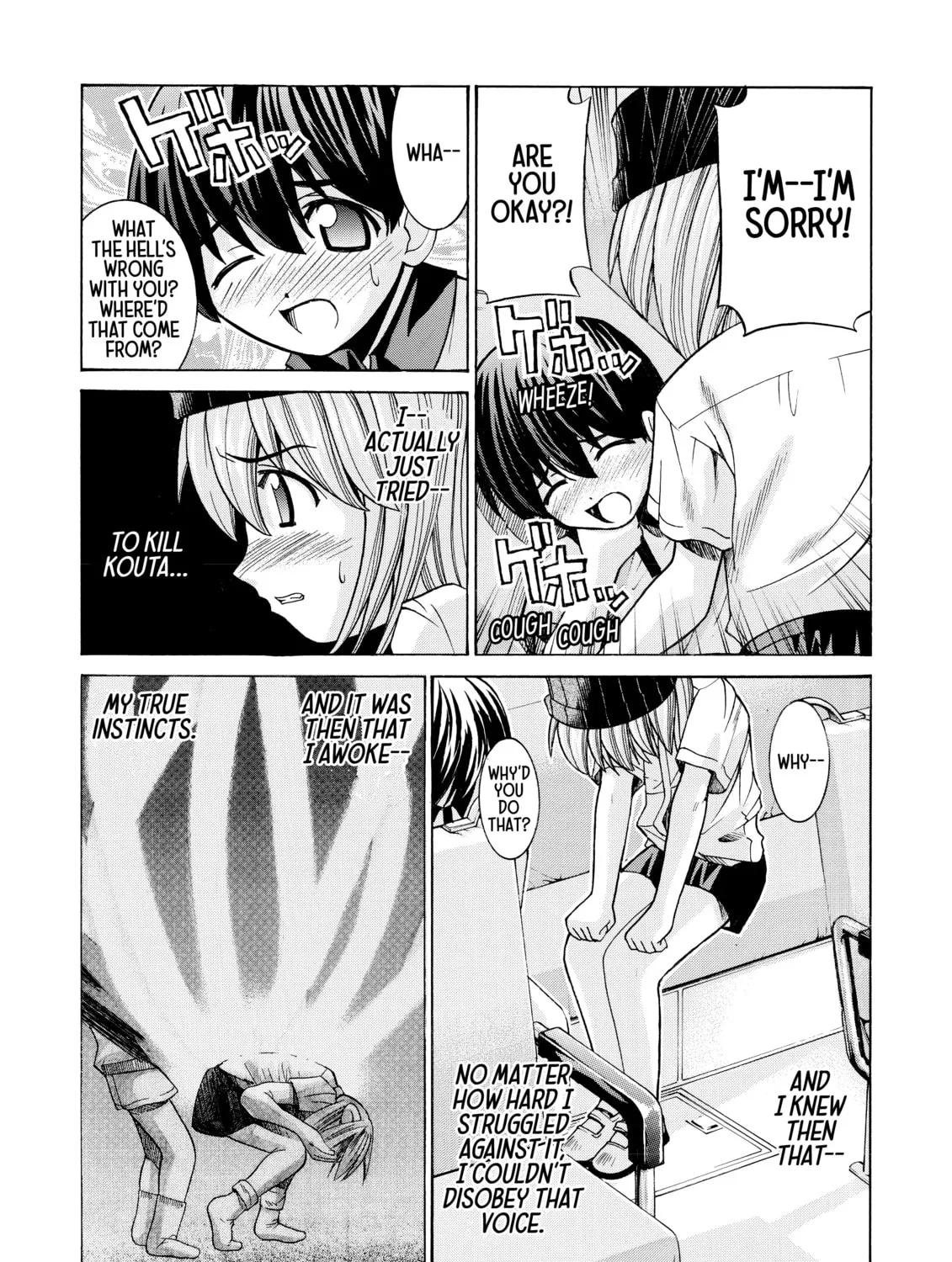 Read Elfen Lied chapter 35 image 12 on Lezhin
