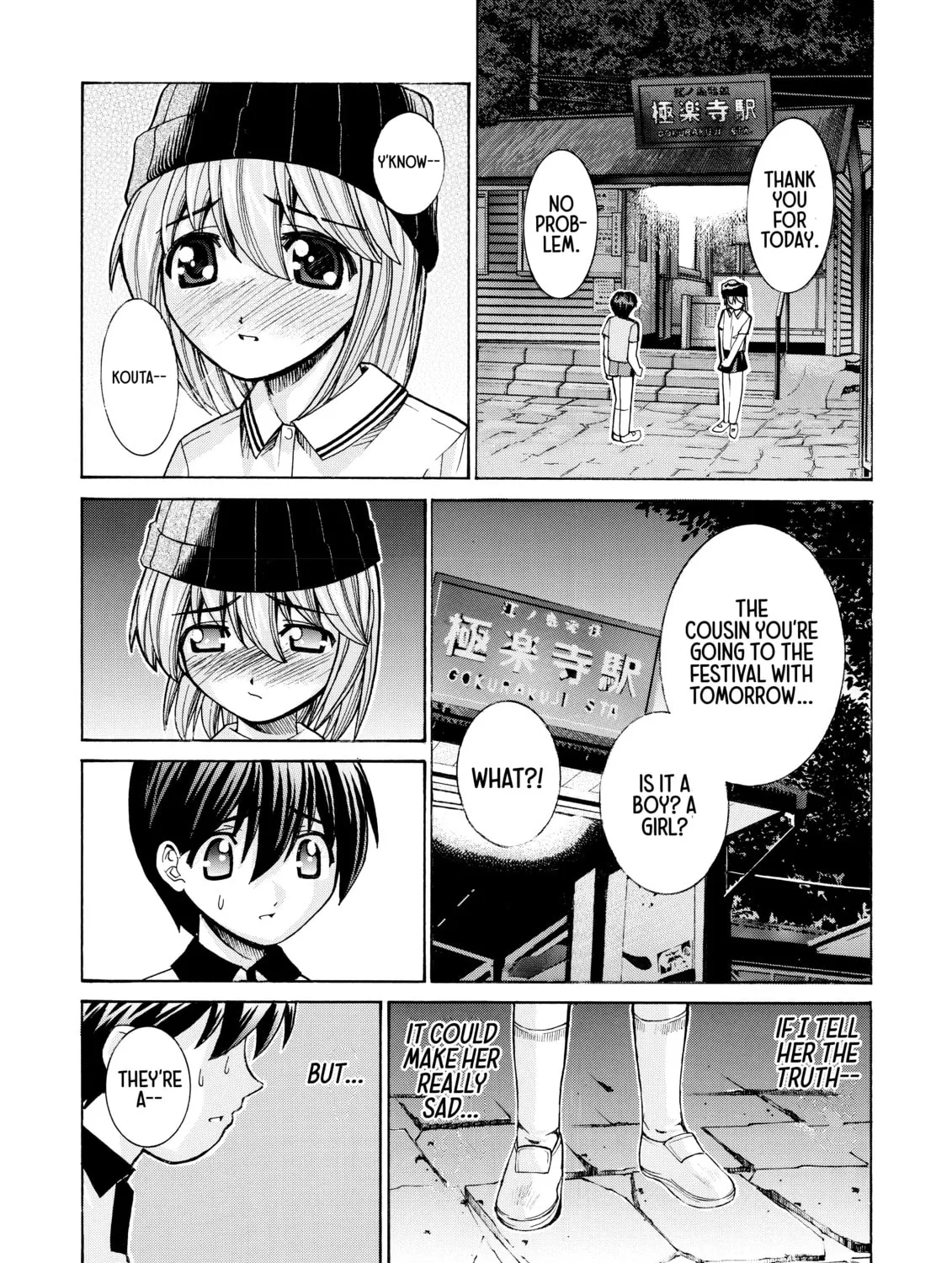 Read Elfen Lied chapter 35 image 20 on Lezhin