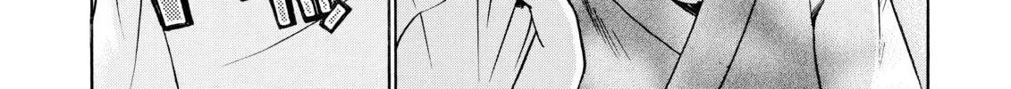 Read Elfen Lied chapter 35 image 31 on Lezhin