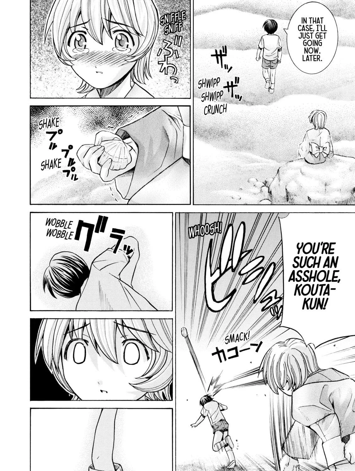 Read Elfen Lied chapter 35 image 34 on Lezhin