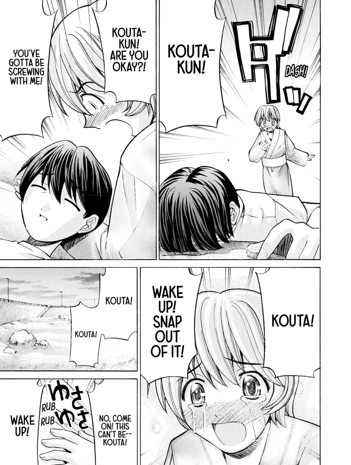Read Elfen Lied chapter 35 image 36 on Lezhin
