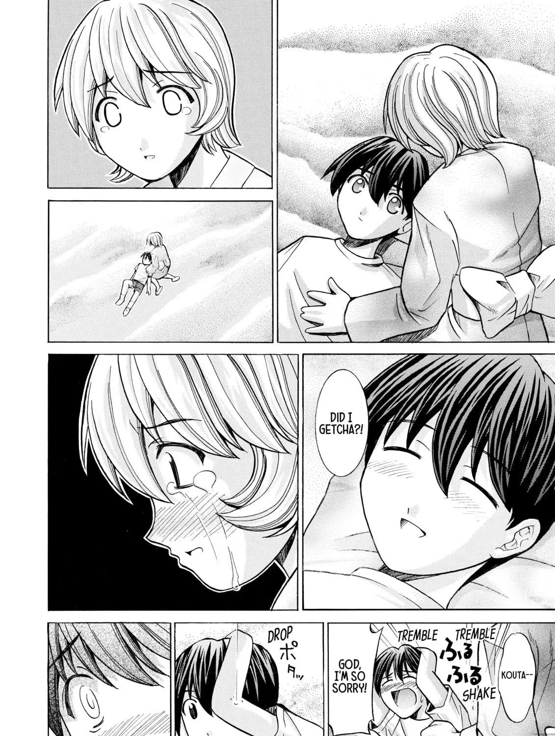 Read Elfen Lied chapter 35 image 38 on Lezhin