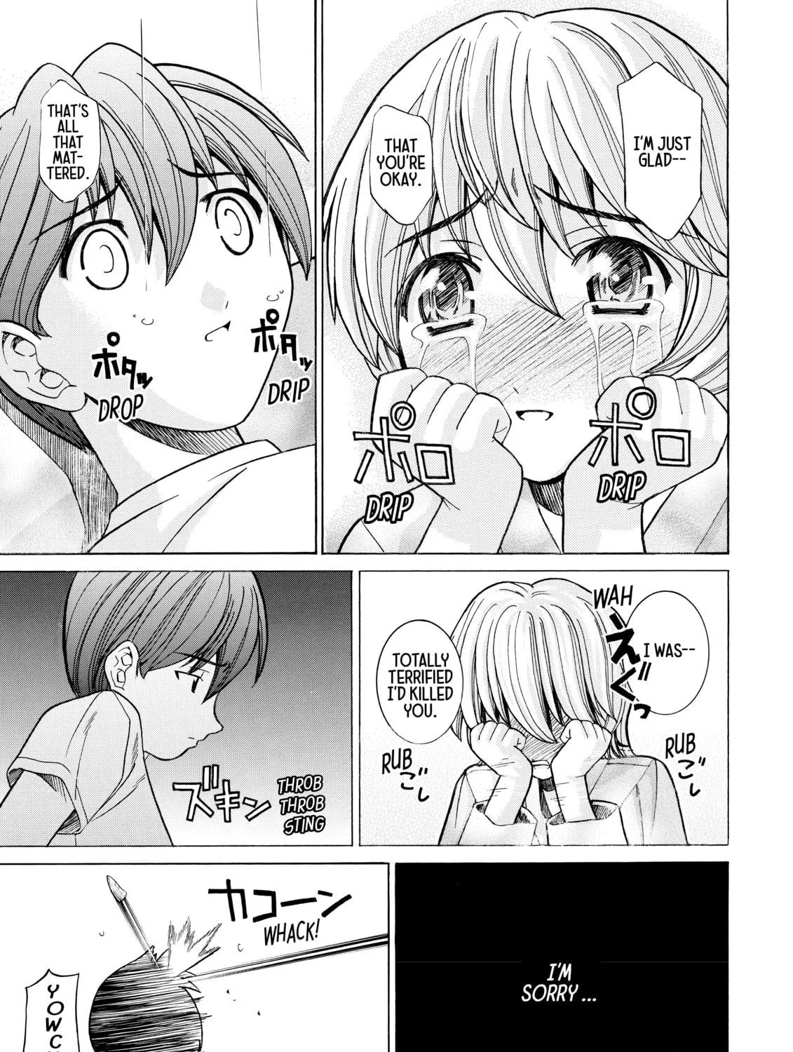 Read Elfen Lied chapter 35 image 40 on Lezhin