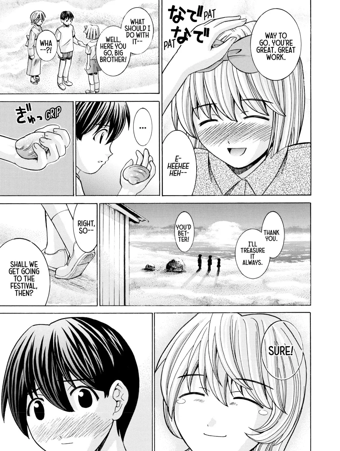 Read Elfen Lied chapter 35 image 44 on Lezhin