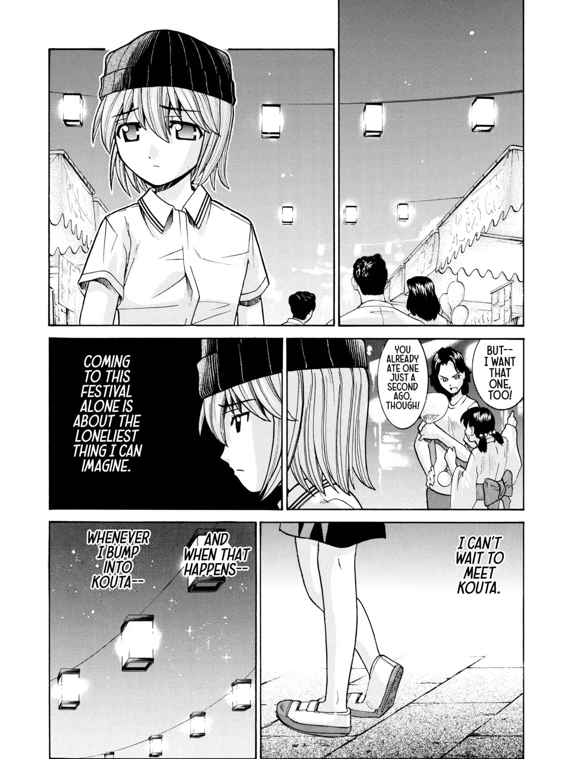 Read Elfen Lied chapter 35 image 50 on Lezhin