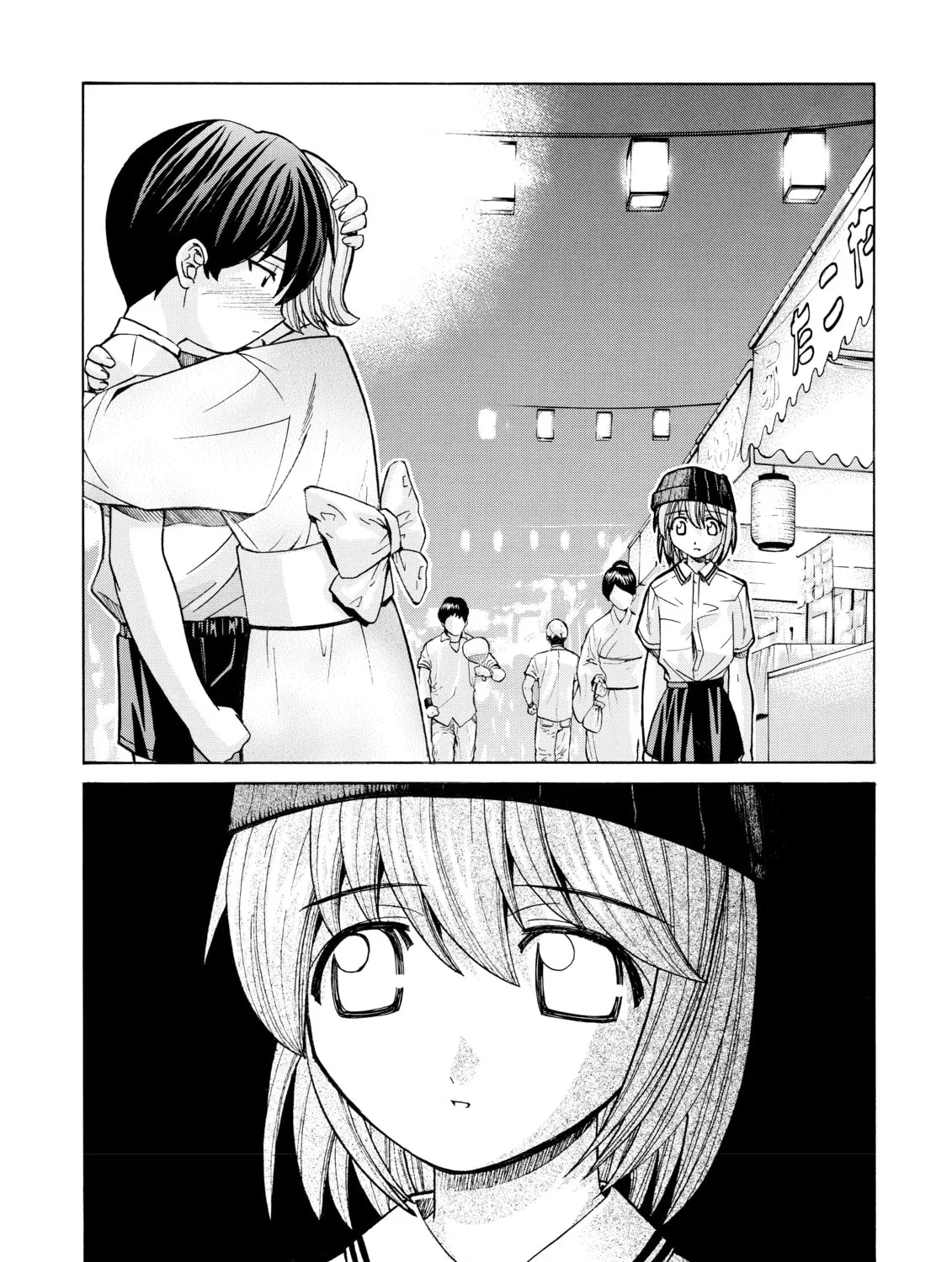 Read Elfen Lied chapter 35 image 54 on Lezhin