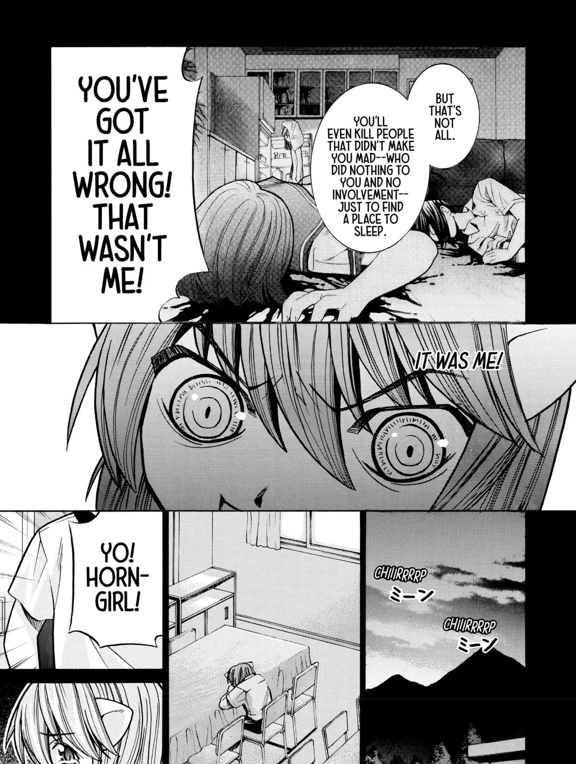 Read Elfen Lied chapter 36 image 12 on Lezhin