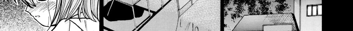 Read Elfen Lied chapter 36 image 13 on Lezhin