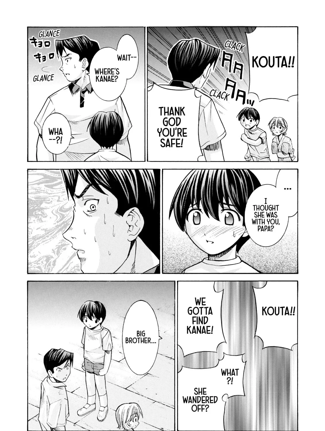 Read Elfen Lied chapter 36 image 32 on Lezhin