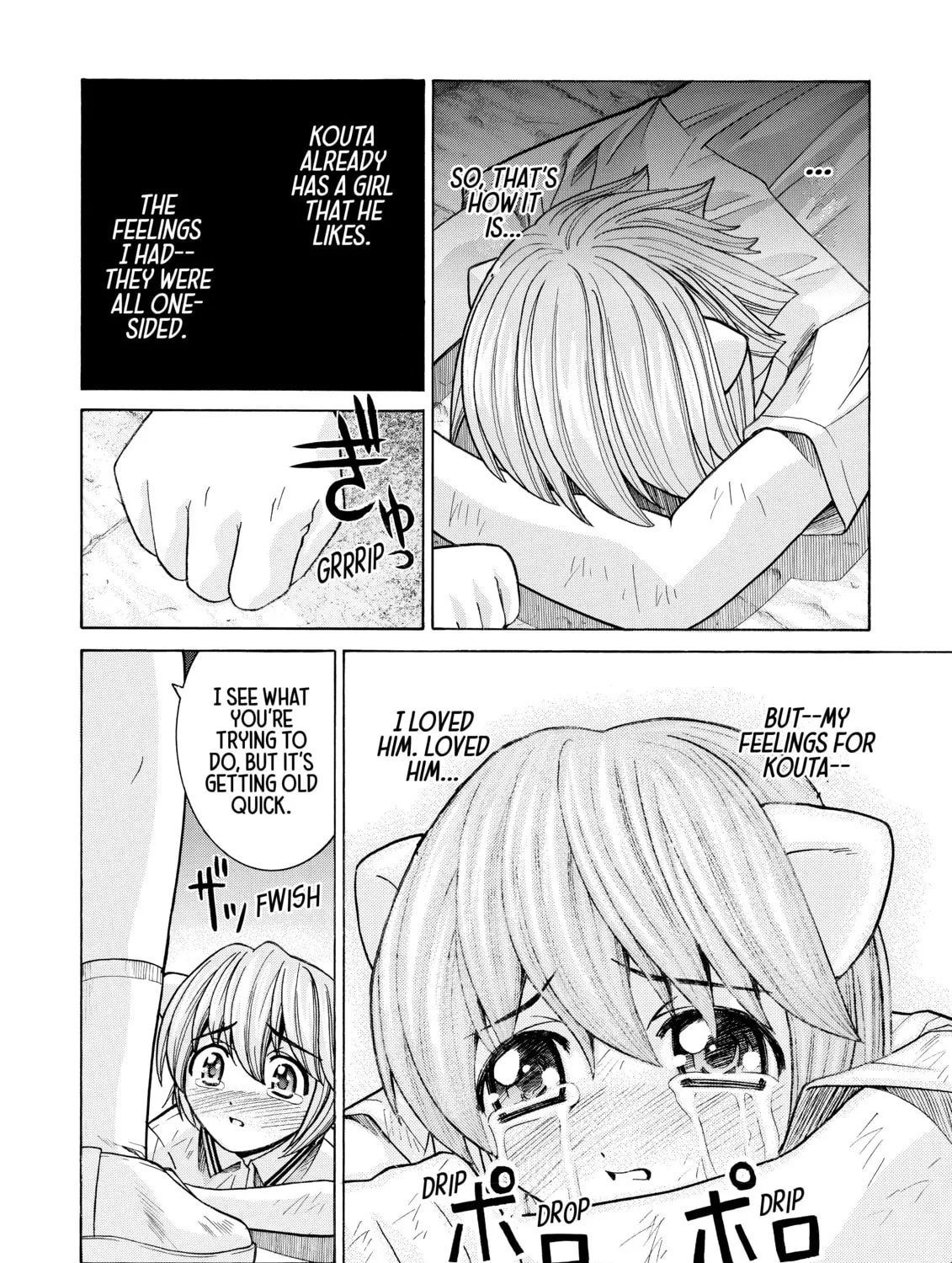 Read Elfen Lied chapter 36 image 6 on Lezhin