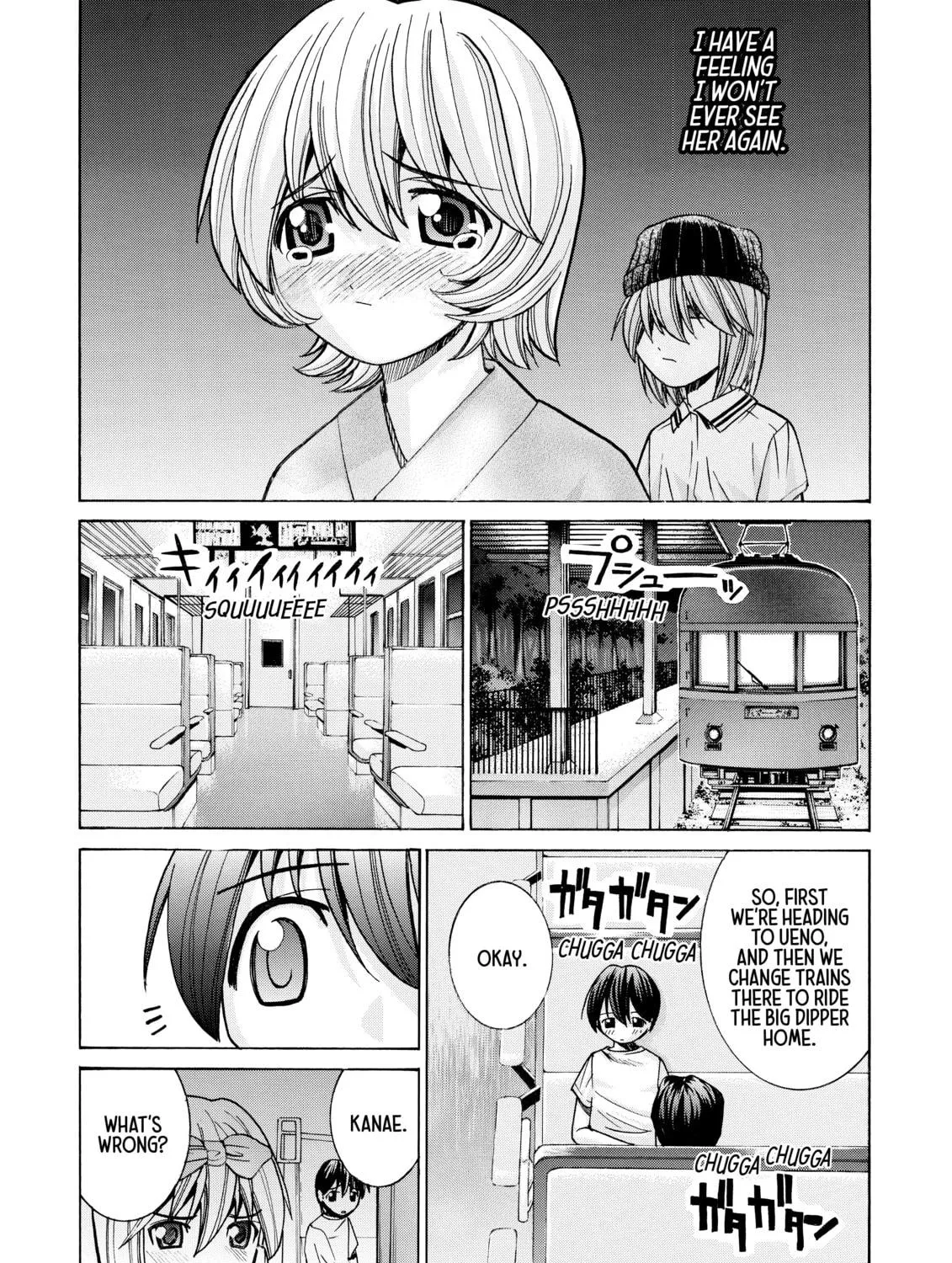 Read Elfen Lied chapter 37 image 18 on Lezhin