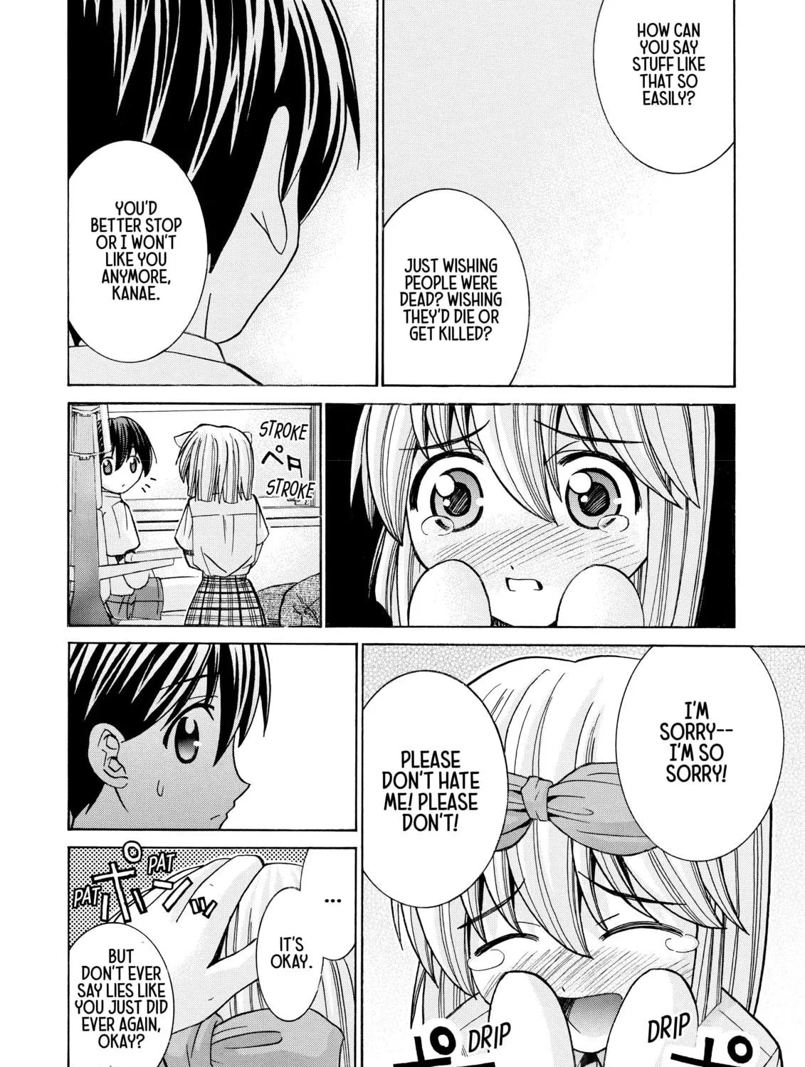 Read Elfen Lied chapter 37 image 22 on Lezhin