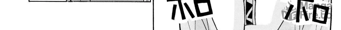 Read Elfen Lied chapter 37 image 23 on Lezhin