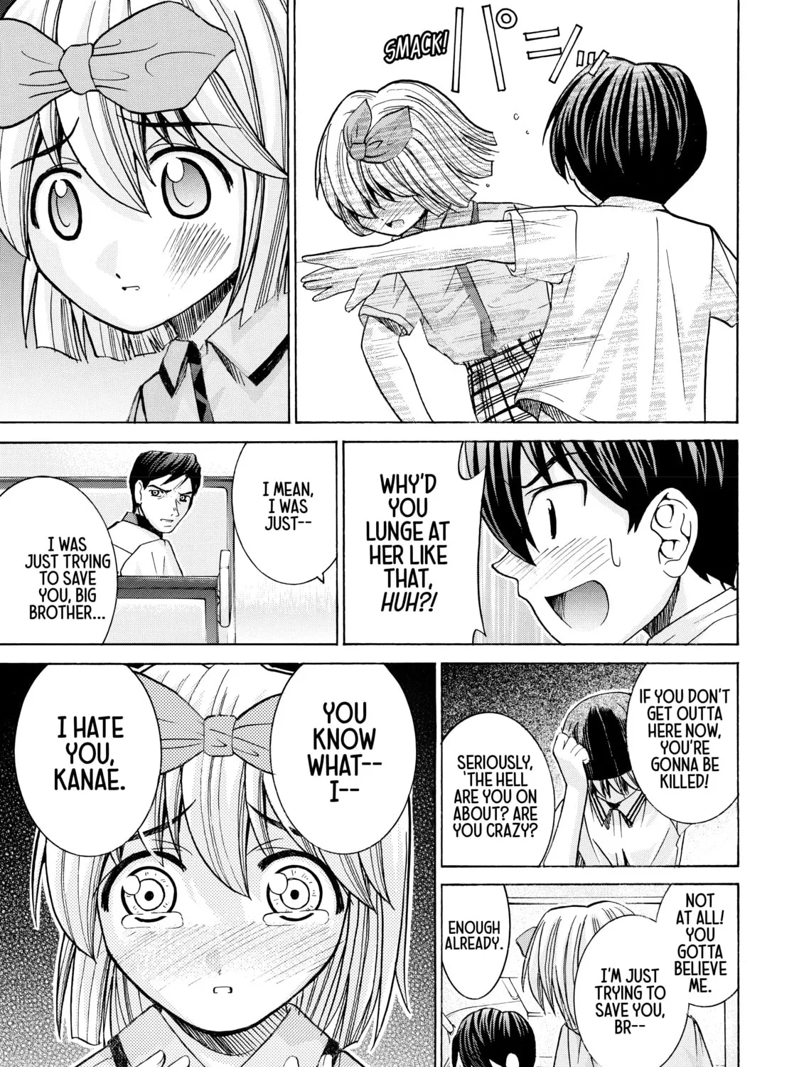 Read Elfen Lied chapter 37 image 32 on Lezhin
