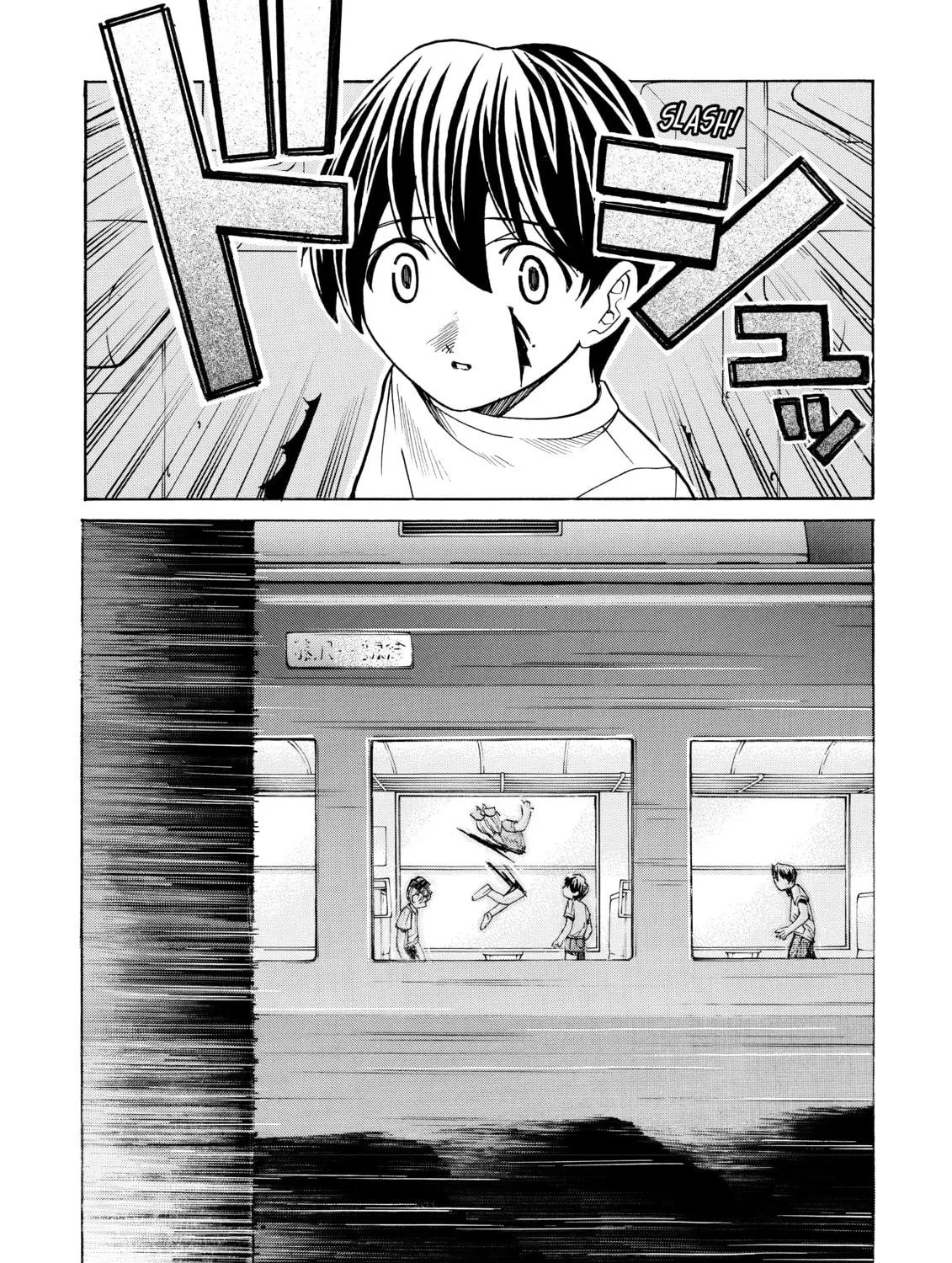 Read Elfen Lied chapter 37 image 34 on Lezhin