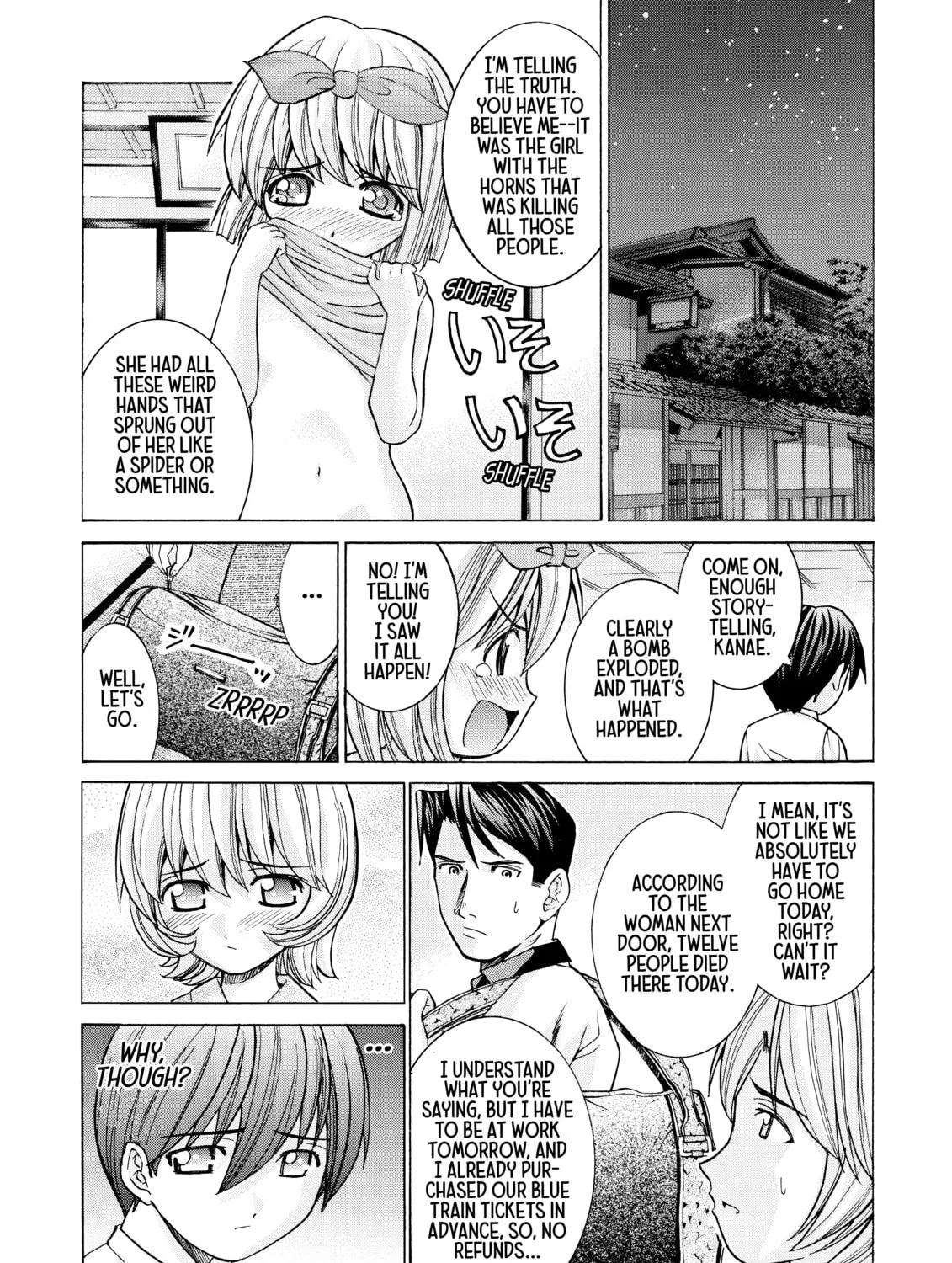 Read Elfen Lied chapter 37 image 6 on Lezhin