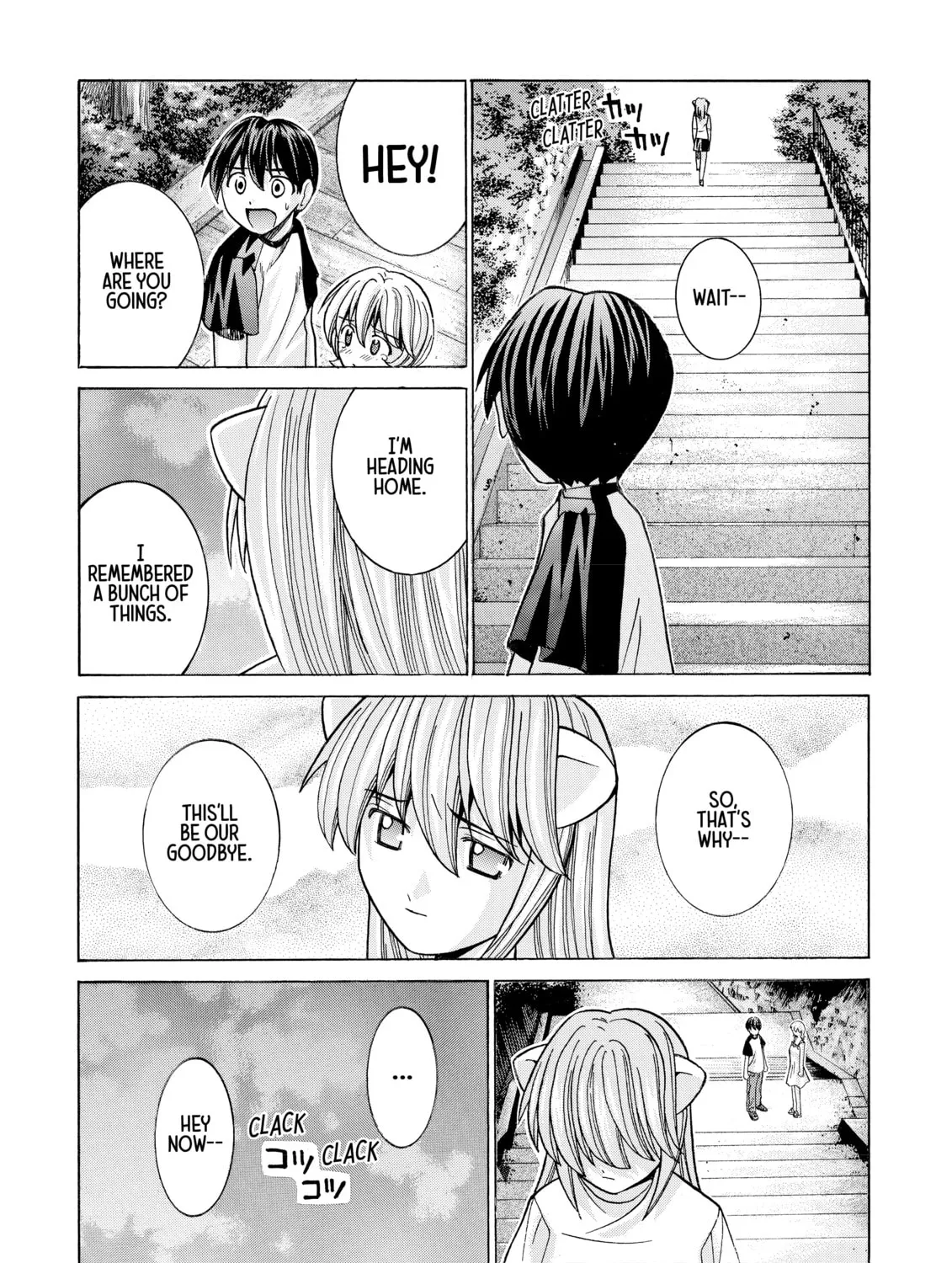 Read Elfen Lied chapter 39 image 12 on Lezhin