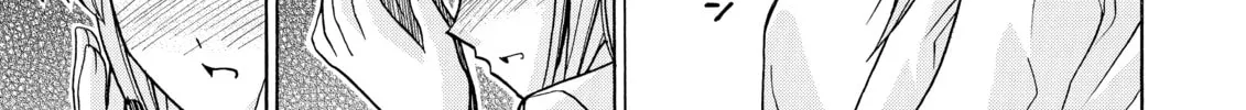 Read Elfen Lied chapter 39 image 25 on Lezhin