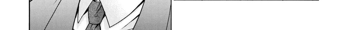 Read Elfen Lied chapter 39 image 37 on Lezhin